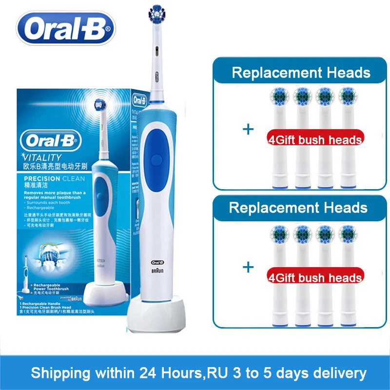 Oral B Spazzolino Elettrico Vitality Rotation Clean Tooth 3D White Dental Care Carica Impermeabile Spazzola Per Adulti Con Testina Regalo