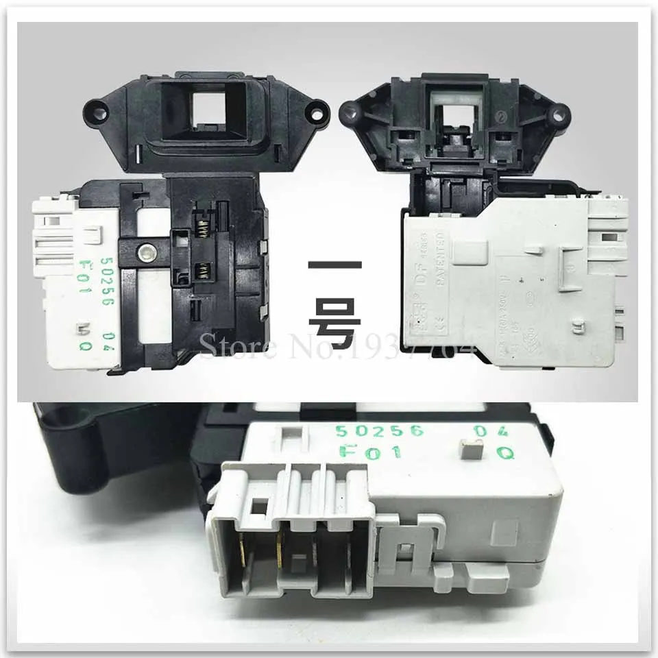 LG 세탁기 건조기 도어락 스위치, 전자 도어락 지연 스위치, 세탁기 부품, 신제품
