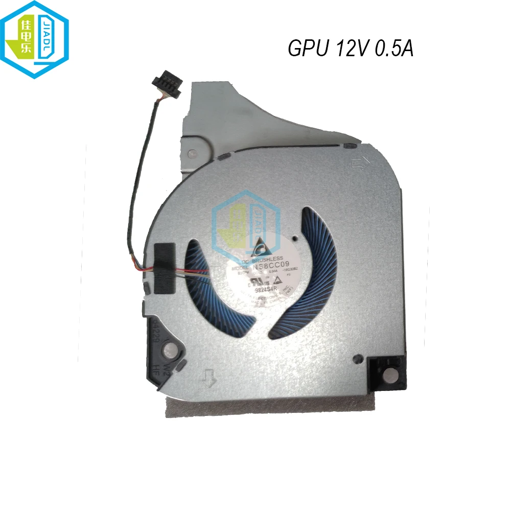 Computador Cpu Gpu Ventilador de Refrigeração para Dell g5 5590 g7 7790 7590 063nym 0fk2hp 0f7n58 0x4f3m Refrigerador Ventilador do Radiador Processador 12v 5v 0.5a - Imagem 2