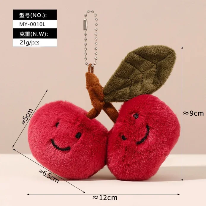 Jelly Fun Cherry Keychain Pendant Accessories Doll Pendant for Girls and Women's Festival Gifts 2025