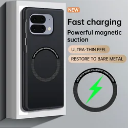 Luxury Ultra - Thin Frameless Magnetic Phone Case for Google Pixel 9 Pro Fold (Black)