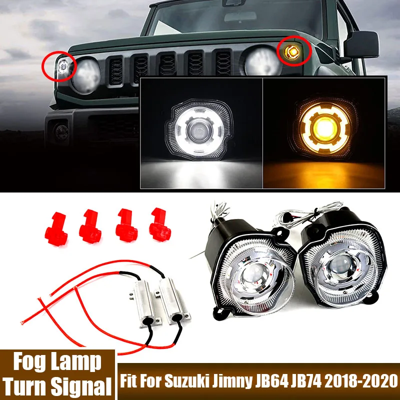 LED Car Round Fog Light White Light+Amber Light Turn Signal