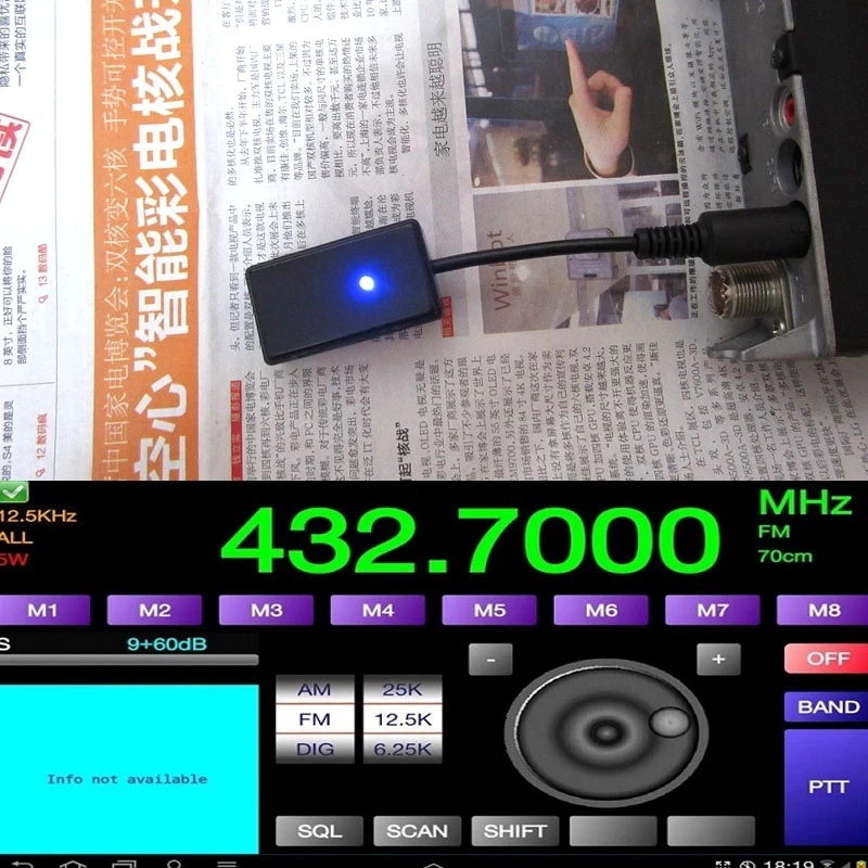 Nuovo Cavo Di Controllo Del Software Del Convertitore Adattatore Da Cat A Bluetooth Per Yaesu Ft-817 Ft-857 Ft-897 Ft897 Ft817 857 897