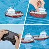 Rc Boat DIY Water Mini Tugboat Double Paddle Power High Brightness Lighting  Remote Control Boat Toy Summer Gift for Children 3