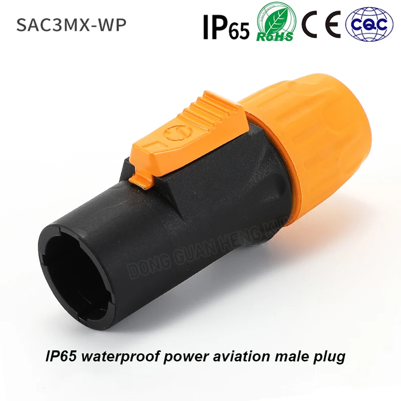 SAC3PX װ   ÷ 3 ھ 220V20A     , LED  ũ  Ŀ