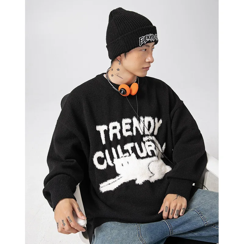 

Japanese Knitted Sweater Men Autumn Trendy Loose Kitten Jacquard Pullover Male Thicken Warm O-neck Milk Whirring Plush Sweaters