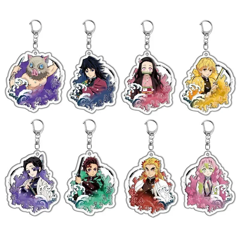 S36d266dec5b343899cd8edd5afd22d85h - Demon Slayer AU Store