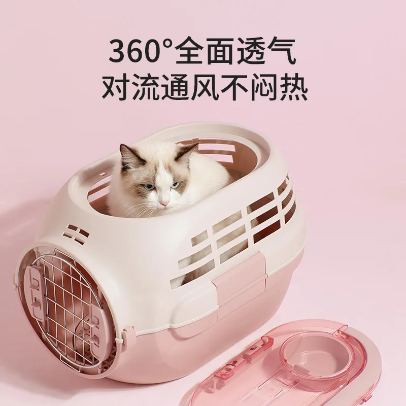Pet air box out portable suitcase shipping air box teddy golden hair breathable dog cage cat travel