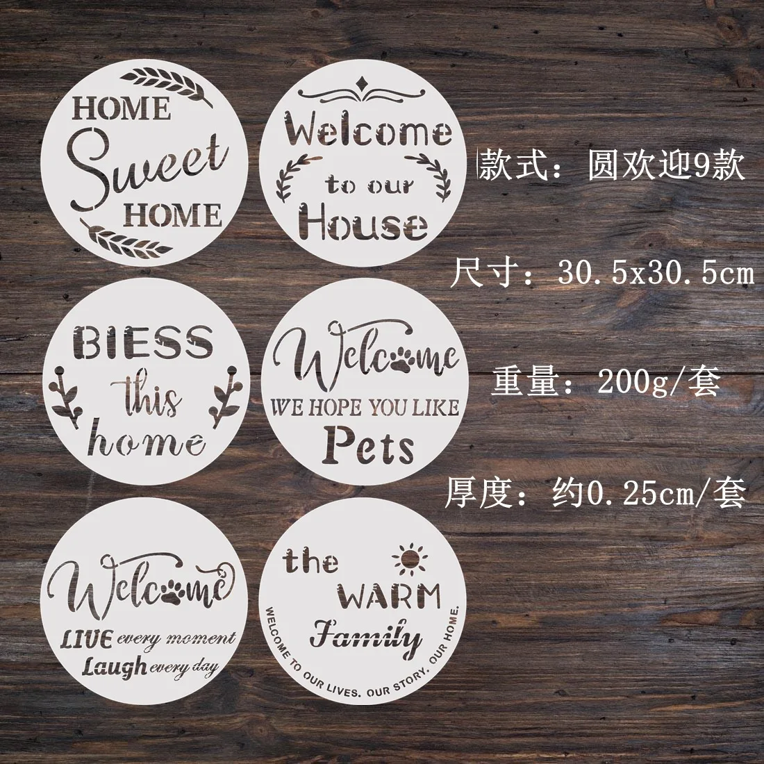 9Pcs/Lot 30cm Round Welcome Words DIY Layering Stencils Wall Painting Scrapbook Coloring Embossing Album Decorative Template