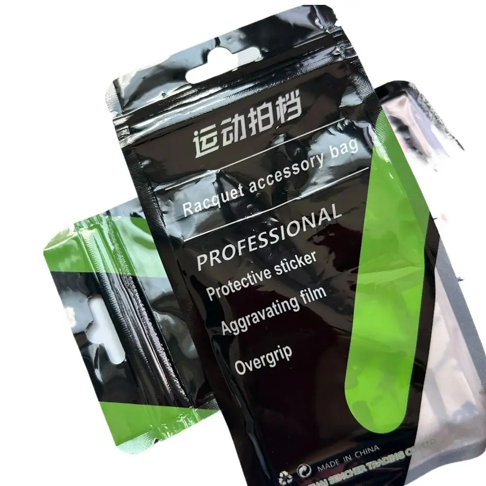 Silicone Weight Balance Strips Simplicity Good Adhesion 3g Tennis Accessories Wear-resistant Adjust Tennis Racket