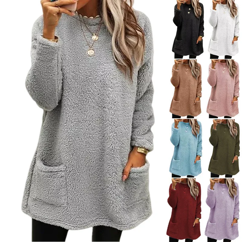 

2023 Autumn/Winter New Women's Long Sleeve Pocket Plush Sweater T-shirt Top