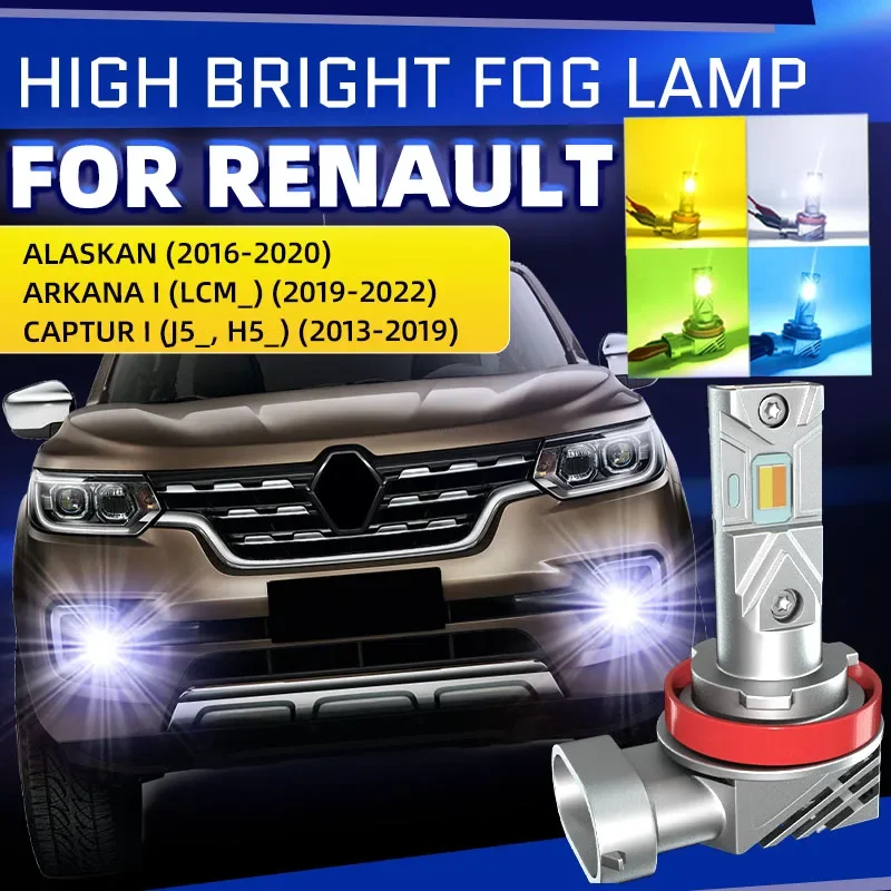 RENAULT ★LAMP★ Lamp Original to Left 265855239R Renault - new | Eurofrance24.com