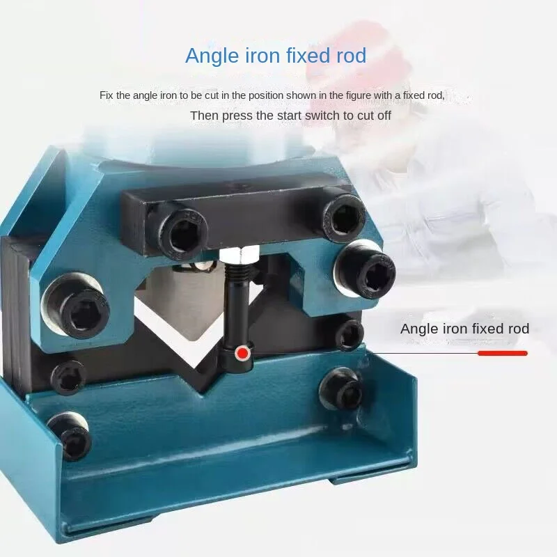 MH-60 Electric Hydraulic Angle Steel Cutting Machine Processing 3-6 Angle Iron Cutting Machine Portable Angle Iron Shearing 4