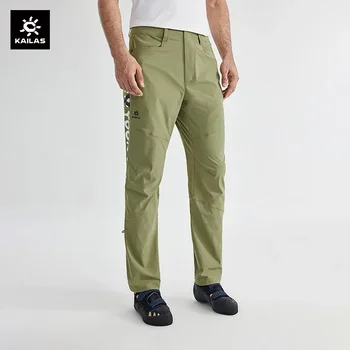 KAILAS 9A Hiking Quick-drying Rock Climbing Pants 1