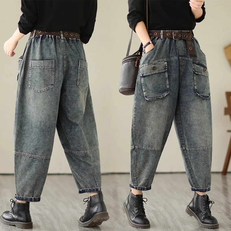 Retro 3D ket Denim Harem Pants Women's Spring Summer New Faion Casual Elastic Waist Loose Workwear Sle Blue Jeans