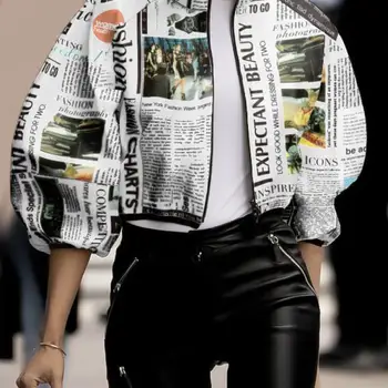 Yeezzi 여성용 루즈한 퍼프 소매 레터 프린트 스탠드 칼라 재킷, 세련된 선택, 캐주얼 외출 아우터, 용수철 가을