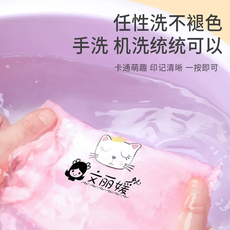Ink 10ml Waterproof Black/White Students Children Name Stamp Textile Clothes Printing Clothing Wash Not Fade
