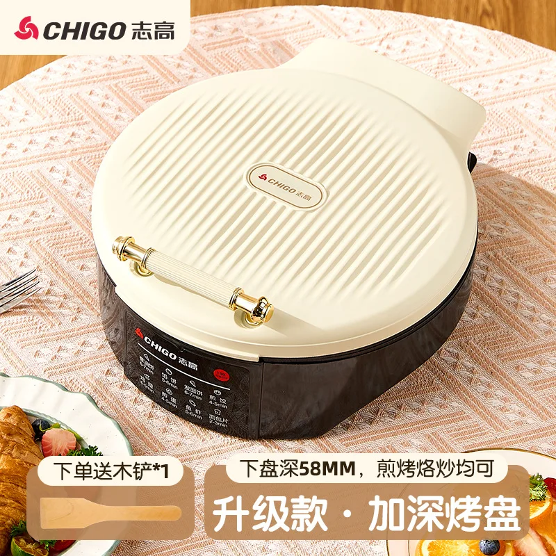 

Chigo electric baking pan household double heating deepen the pan pancake pan