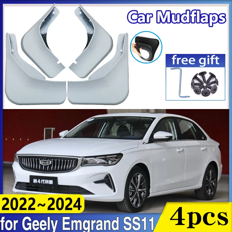

Car Wheel Fender for Geely Emgrand SS11 Accessories 2022 2023 2024 Front Mudflaps Baking Paint Mud Flaps Guard Protect Mudguards