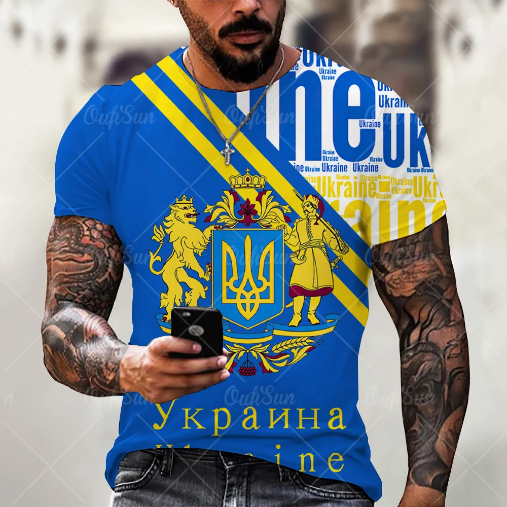 Vintage 3D Printed T-Shirts for Men Ukrainian T Shirt Men Clothing New Flag Short Sleeves Summer Fashion O-Neck Harajuku Top Tee
