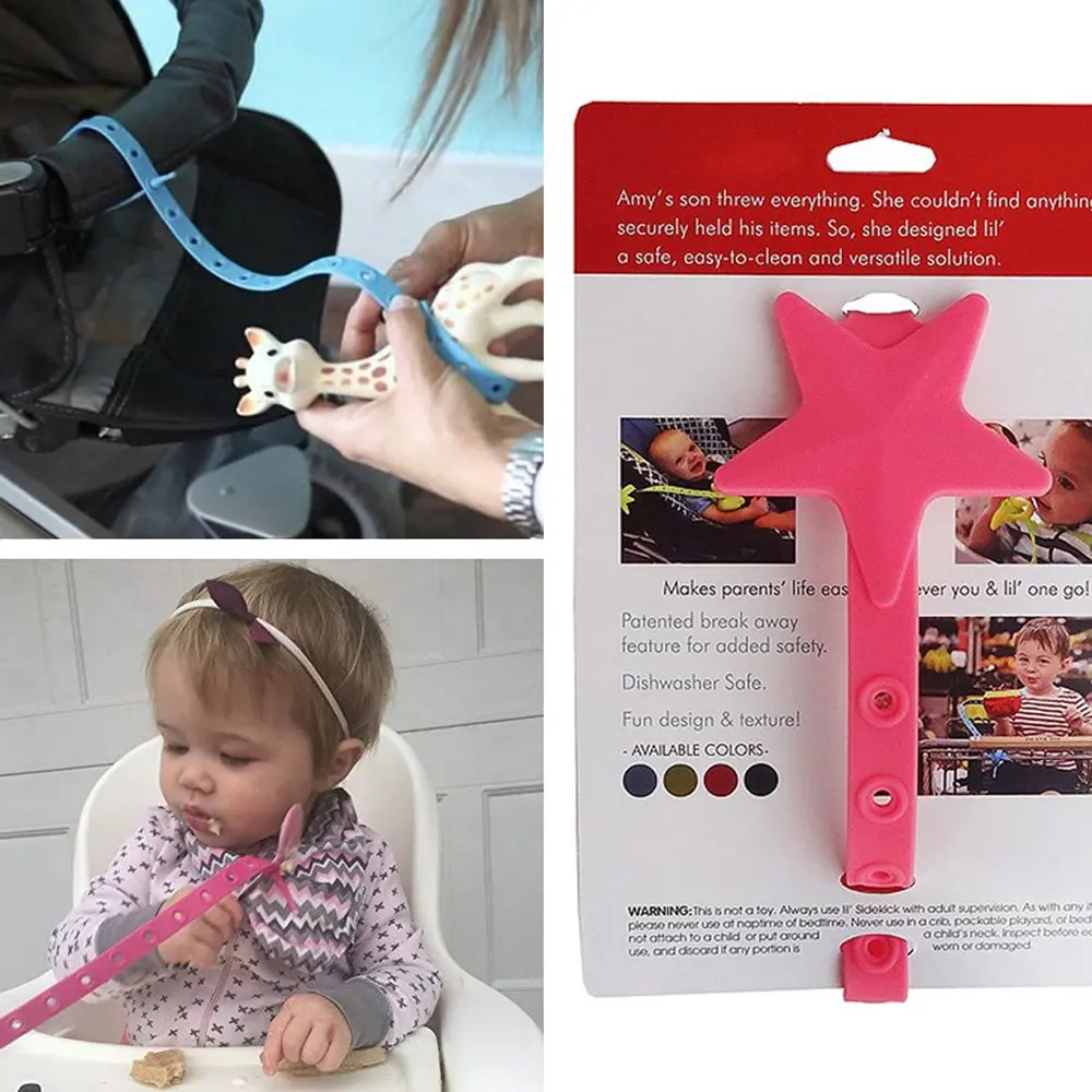 Non-toxic Baby Stroller Pacifier Chain Strap Silicone Stroller Hook Baby Stroller Toy Holder for Infant Toddler Baby Accessories