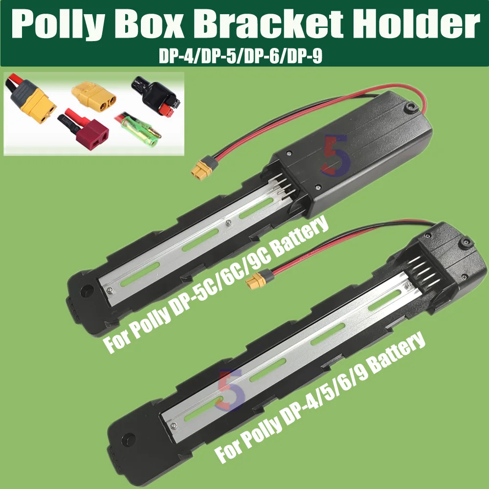 Ebike Polly 배터리 하단베이스 브래킷 홀더 Polly 장착 플레이트 Polly DP-5/DP-6/DP-9 Super 73 홀더 캐리어 용 4 핀 5 핀