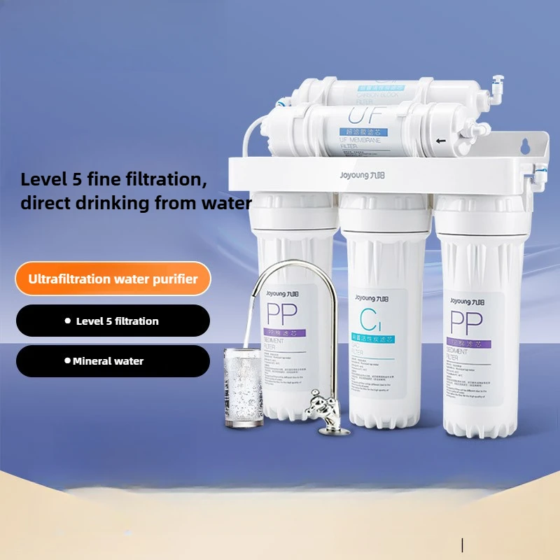 Water purifier Household direct drinking tap water filter Kitchen front desktop purification Ultrafiltration machine