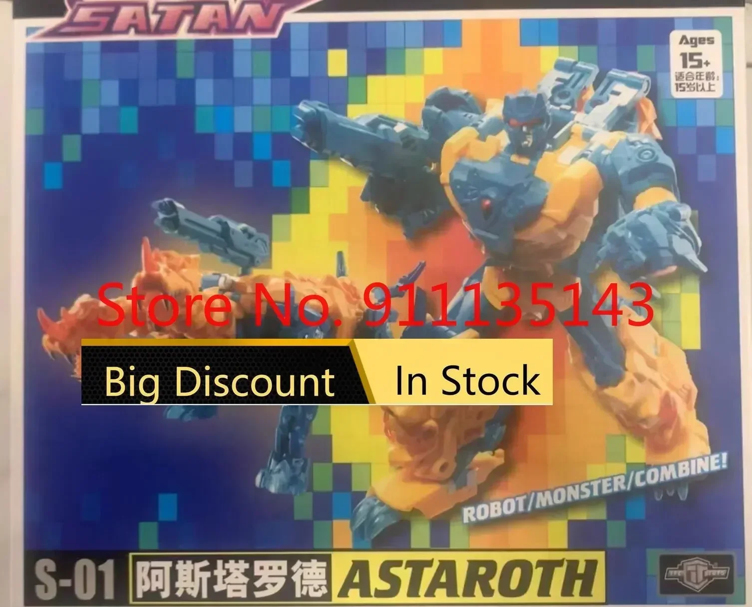 Tfc-toys satan s-01 s01,在庫あり - AliExpress 26