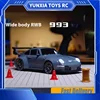 Ask North Wind 993 Liquid Silver Half Proportional Throttle Rc Remote Control Car Entry Drift Car Remote Control High Speed Car 1