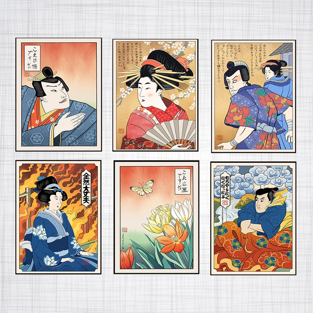 

Японские художественные постеры Ukiyo, это нормально, и теперь я не делаю это на холсте, Современная Настенная картина для гостиной, домашний декор