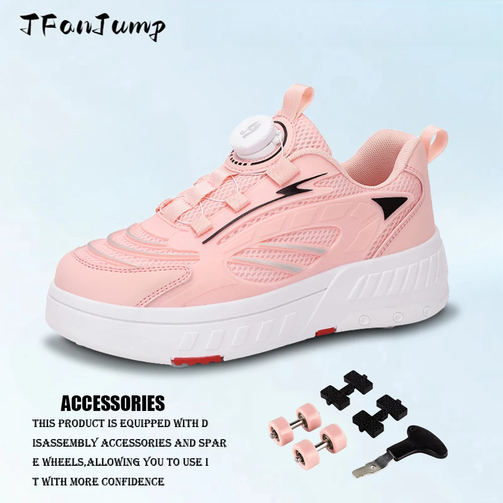 ローラースケート ローラーシューズ 大人/子供用 スニーカー 4輪タイプ