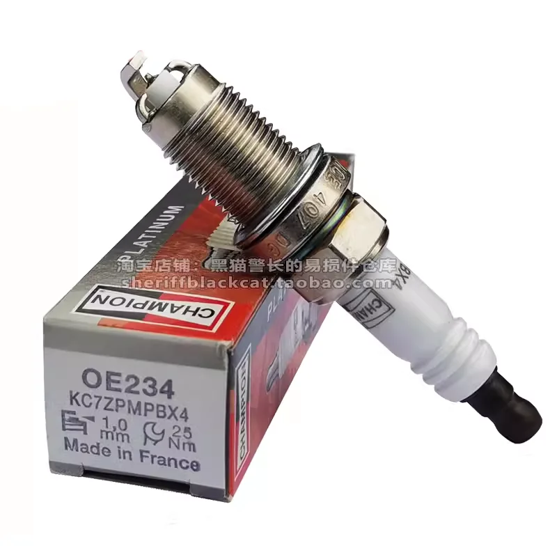 

Champion three-jaw double Platinum spark plug KC7ZPMPBX4 OE234 for 1.4T Volkswagen EA111 Tiguan Zorotan High 6