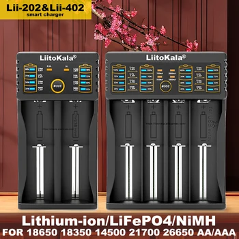 Liitokala Lii-202 Lii-402 충전식 배터리 충전기, 3.7V 18650 18350 18500 21700 26650 1.2V AA NiMH, 5V USB 출력