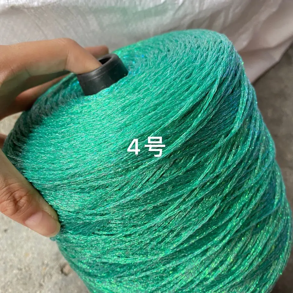 50g/ball Colorful Unique Gold Silver Wool Cotton Metallic Yarn Skein Crochet Thread Glitter Hand-woven Craft Bag Free Shipping 6