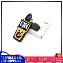 

Auto Fault Detector Engine Fault Light Diagnosis OBD Code Reading Card Sensor Tester For More Than 95% OBDII Agreement Models