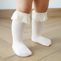 Spring Autumn Children Baby Girls Boys Cotton Knee High Socks Princess Home Mid Calf Socks Kids Toddler Floor Non-slip Stockings 1