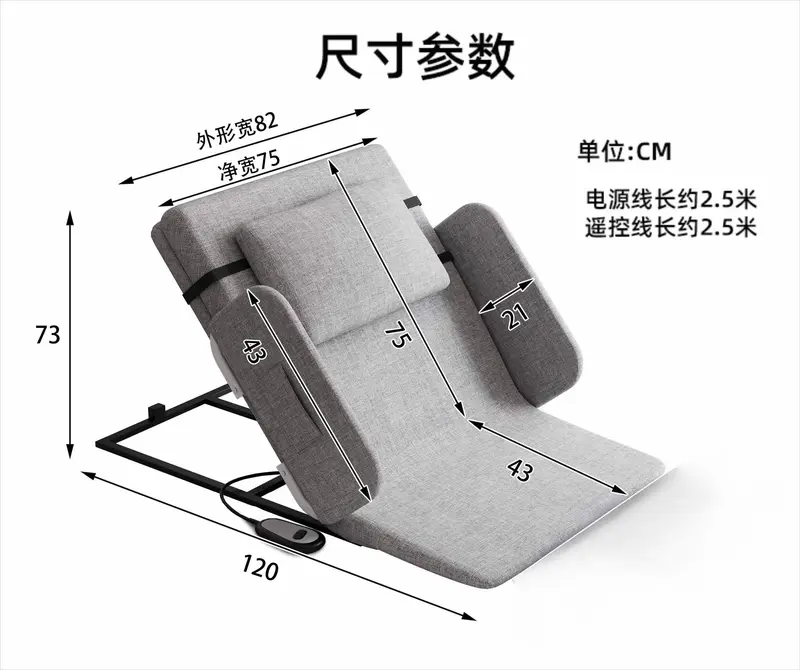 Electric Get Up Assist Home Elderly Get up Nursing Bed Cushion Back Automatic Lifting Backrest Back Lifter Automatic - Image 5