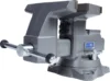 Reversible Bench Vise 8" Jaw Width 9-1/4" & 14-1/2" Jaw Opening, 4-3/4" Throat Dual lockdowns and a 360° swivel base 1
