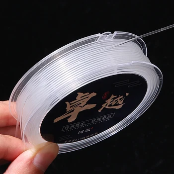 Crystal Elastic Cord 1