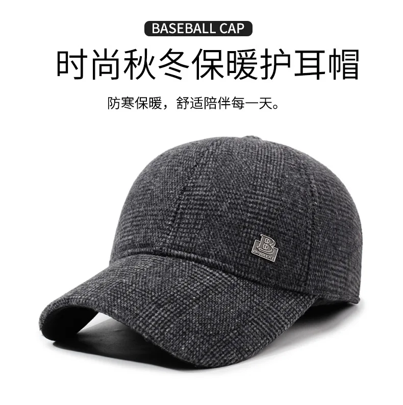Neue Winter Fleece-gefüttert Plüsch Verdickt Warme Baseball Caps Für Männer Coldproof Ohrenschützer Hüte Snapback Kappe Ältere Menschen baumwolle Hut – Detail 1