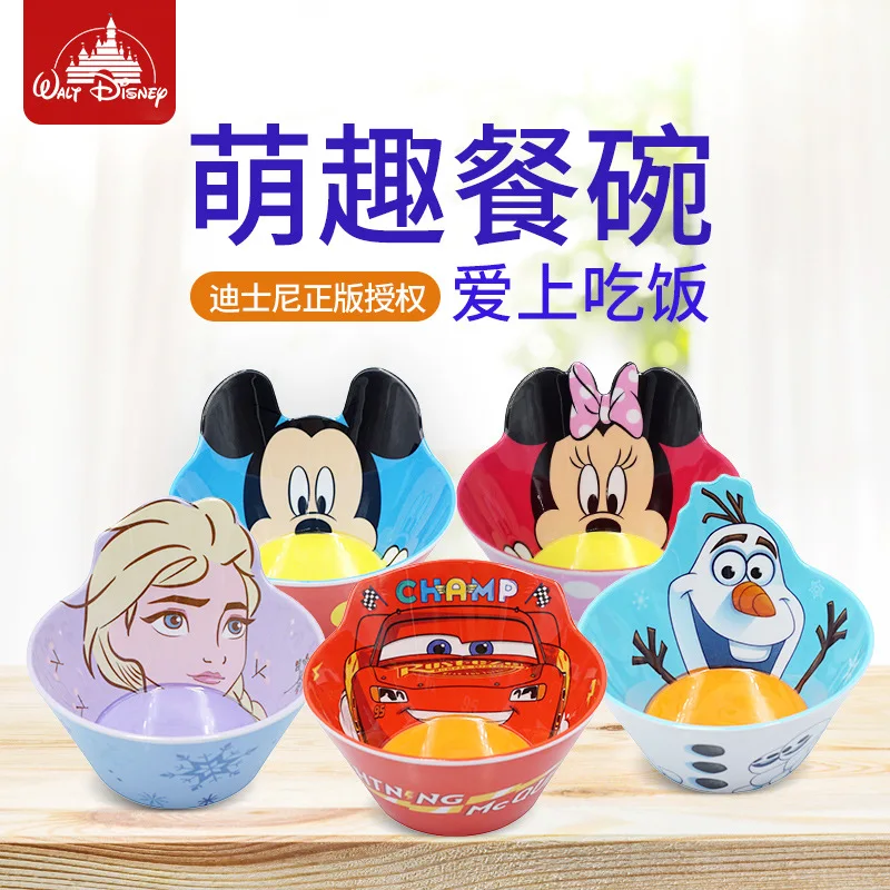 

Disney Anime Children's Tableware 3D Cartoon Doll Rice Bowl Mickey Mouse Stitch Kawai Fall-resistant Bowl Baby Child Tableware