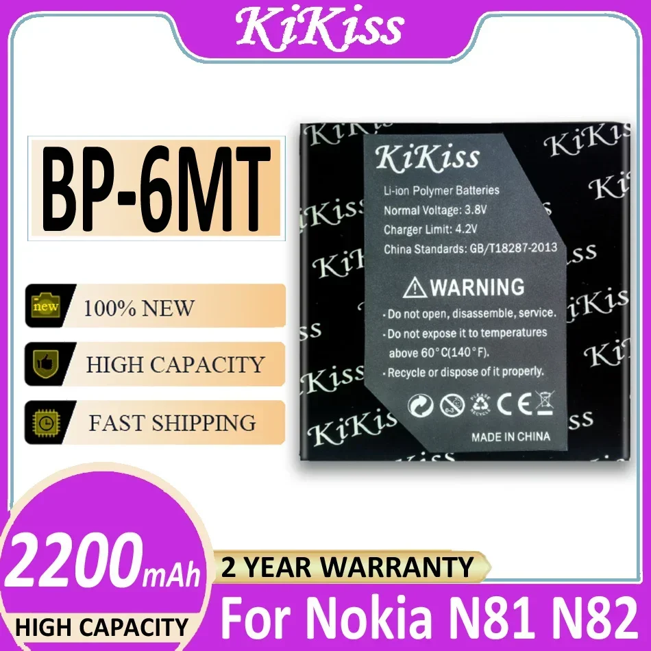 Batteria Kikiss Bp 6Mt Bp-6Mt Bp6Mt 2200Mah Per Nokia N81 N82 6720 E51 E51I Bateria + Numero Di Tracciamento