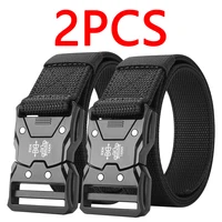 2PC Tactical Waist Belt - Durable Automatic Buckle, Perfect for Outdoor Adventures, Unisex Accessories for Men and Women 1