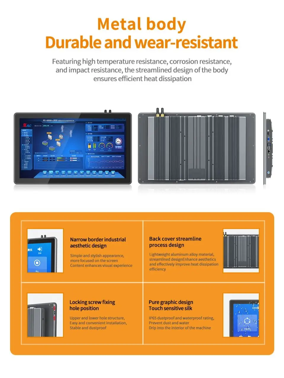 New 17 Inch Industrial Tablet Computer Win Os Capacitive Touch Wifi Network Touc