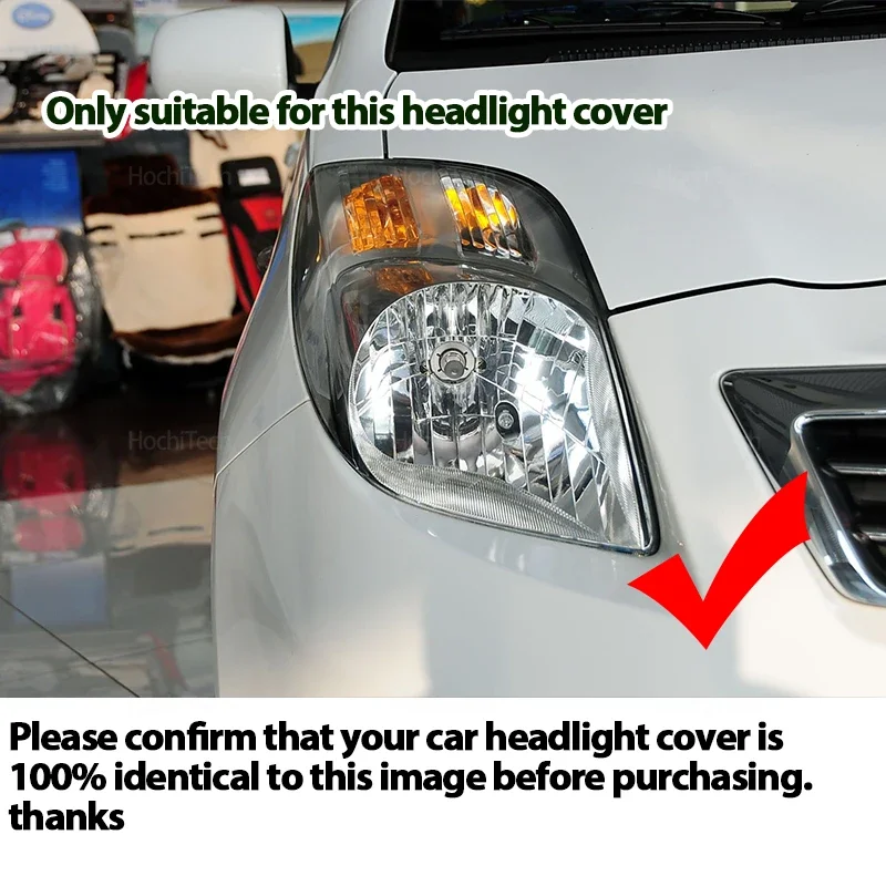 자동차 전조등 커버 헤드 라이트 렌즈 유리 커버 전등 갓 밝은 쉘 렌즈 커버 Toyota Yaris Vitz XP90 Hatchback 2006-2011