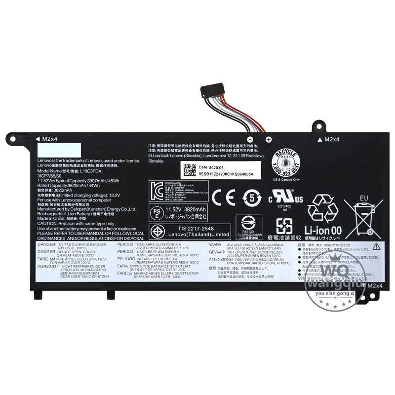 Batterie Lenovo Originale 5B10Z21198 45Wh 3 Cellules Pour ThinkBook 14/15 G2 G3