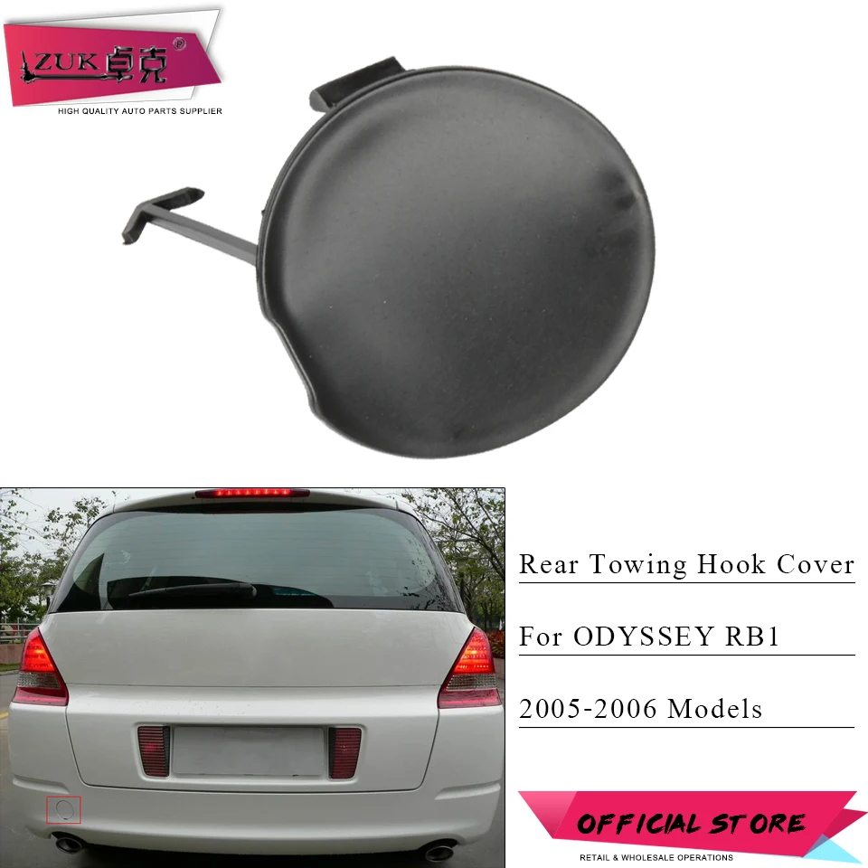 Zuk Rear Towing Hook Cover Hauling Hook Cap For Honda For Odyssey Rb1