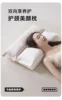 1 Pcs All Cotton Detachable Traction Pillows Multi Use Neck Protection Beauty Pillow Single Core Household Adult Oblong Pillow 2