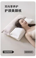 1 Pcs All Cotton Detachable Traction Pillows Multi Use Neck Protection Beauty Pillow Single Core Household Adult Oblong Pillow 2