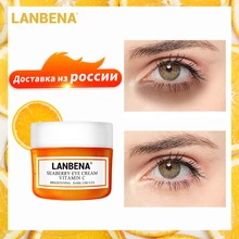 

LANBENA VC Eye Cream Brightening Fading Dark Circles Bags Eye Lines Anti-Wrinkle Anti Aging Firming Against Puffiness Eye Care
